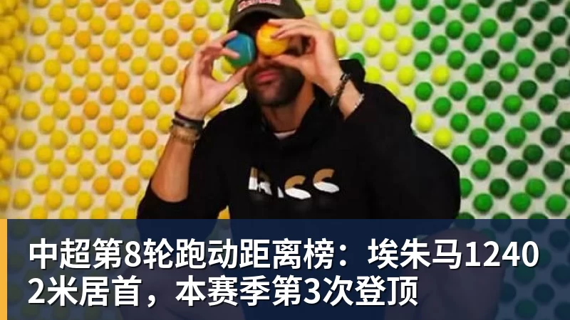 ESPN记者:湖人队内部人士暗示詹姆斯父子可能一起转投新球队 - v66体育-v66体育(中国)