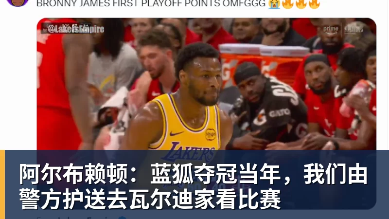 说唱歌手科尔今夜球员身份有变数?CBA官方仍未公示同曦更换外援 - v66体育-v66体育(中国)