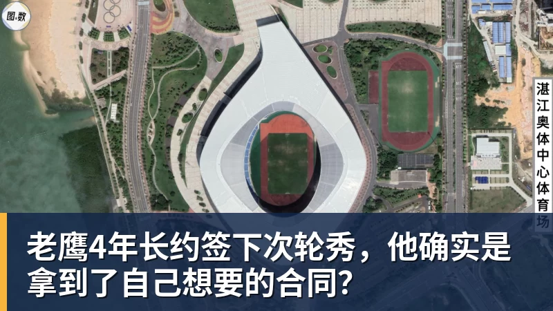 ESPN记者:湖人队内部人士暗示詹姆斯父子可能一起转投新球队 - v66体育-v66体育(中国)