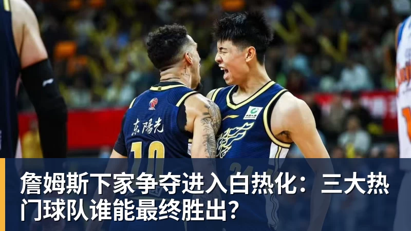 隆戈：莱奥未能靠世界杯提升身价米兰委托门德斯以6千万欧卖掉他 - v66体育-v66体育(中国)