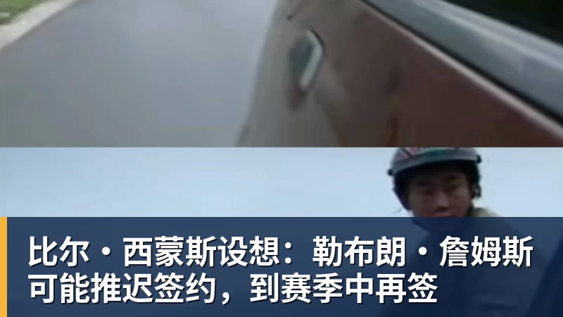 西甲首轮巴萨vs毕尔巴鄂预测:诺坎普主场全取三分 - v66体育-v66体育(中国)