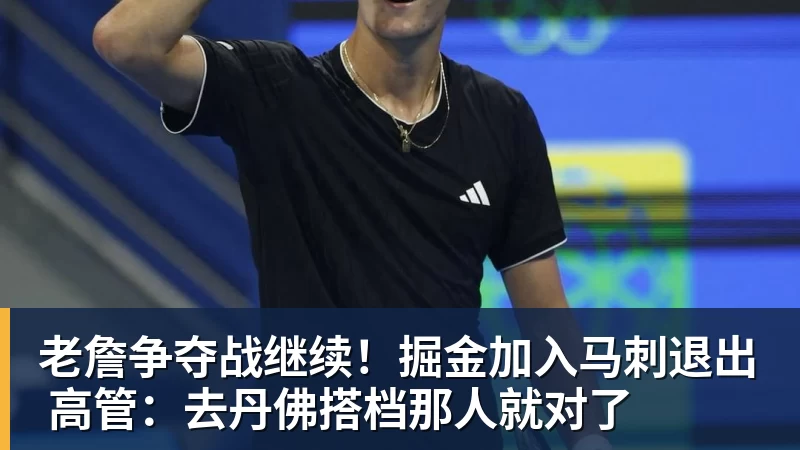 法布雷加斯:这是重要的回应,我开始意识到我们能成为什么样的球队 - v66体育-v66体育(中国)