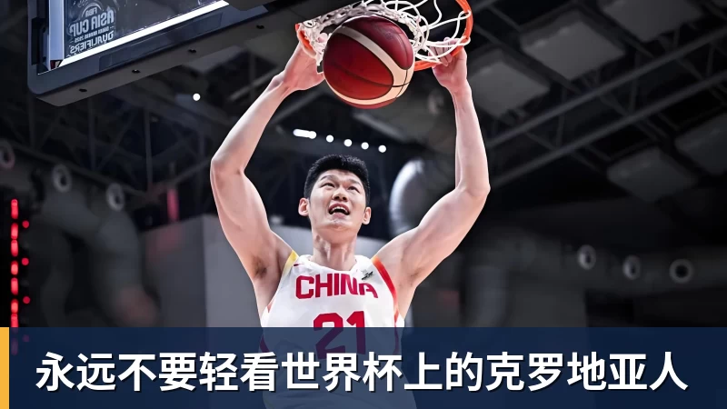 阿尔卡拉斯官宣参赛美网 - v66体育-v66体育(中国)
