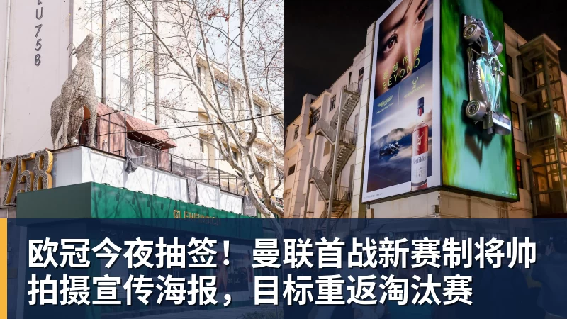 逃离北上广!中国年轻人挤爆尼泊尔:30元住店20元上课,太香了 - v66体育-v66体育(中国)