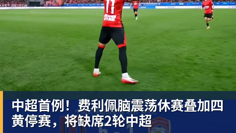 西甲首轮巴萨vs毕尔巴鄂预测:诺坎普主场全取三分 - v66体育-v66体育(中国)