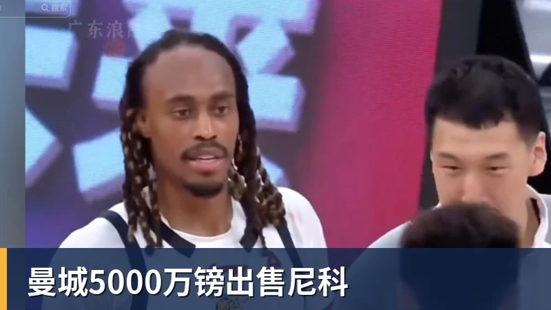 弗赖堡41大胜云达不莱梅,铃木唯人帽子戏法,马塔诺维奇1射1传 - v66体育-v66体育(中国)