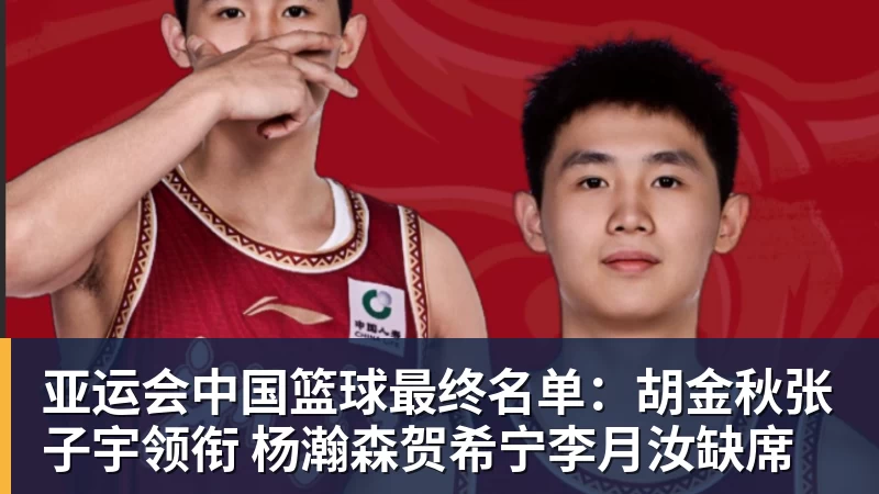 罗尔费斯:米格尔古铁雷斯是格里马尔多的接班人 - v66体育-v66体育(中国)
