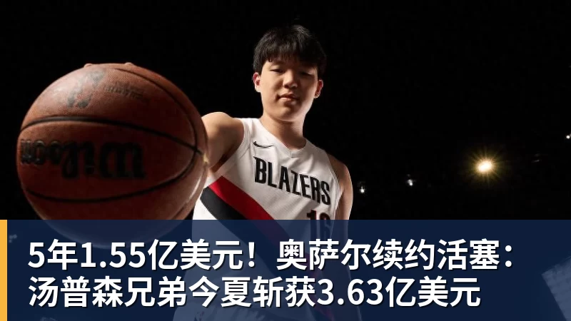 莫雷托:塞尔塔将签下巴伊切蒂奇,正在与利物浦交换转会文件 - v66体育-v66体育(中国)