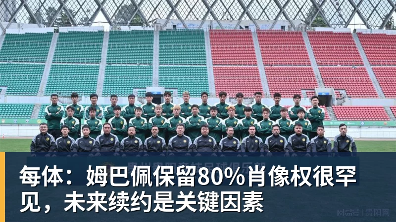中国女篮长期集训弊大于利:韩旭杨舒予成反例 该多走出去留洋 - v66体育-v66体育(中国)